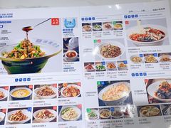 -兰湘子·湘菜小炒(崂山丽达店)