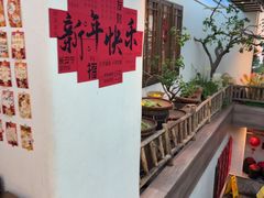 -洞庭土菜馆(天河北总店)