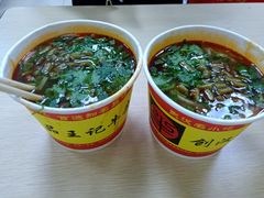 米粉-江三王记牛杂馆(总店)