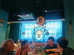 -五星桥原切肥牛火锅(怀德桥店)
