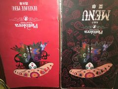 -Pistolera Mexican Cantina女枪手墨西哥餐厅(碧云路店)