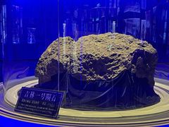 -吉林市博物馆