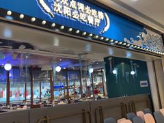-半岛听涛蒸汽海鲜自助(K11店)