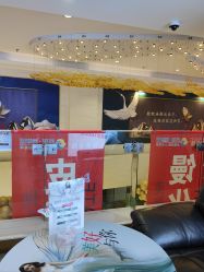 点击看大图 -石家庄苏亚美联臣医疗美容医院