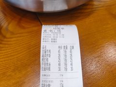 -韩礼年糕(飞虹路店)