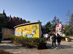 -云南民族村