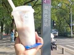 -岳麓山风景名胜区