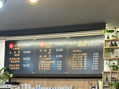 -莲洞本家