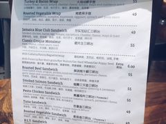 菜单-JamaicaBlue(新城国际店)
