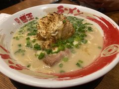 -豚王拉面(澳门银河店)
