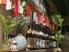 -春草居酒屋·晴子の店