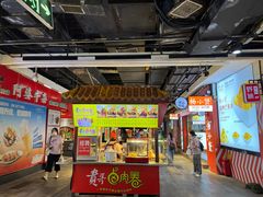 -东门町美食街