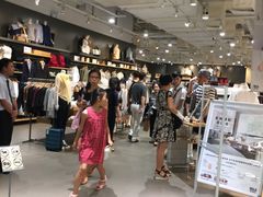 -MUJI无印良品(万象城店)
