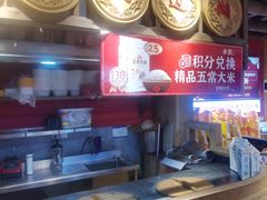 -乡里八闽·福州乡土菜(火车北站店)