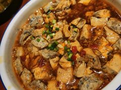 毛豆腐-徽三说·土徽菜·中国徽菜连锁品牌(一中店)