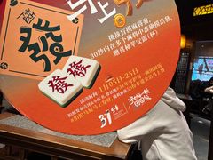 -南京大牌档(之心城店)