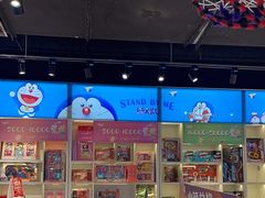 -大玩家(通州万达广场店)