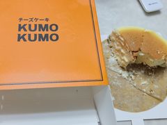 -KUMO KUMO甜品·冰淇淋(深圳壹方城店)