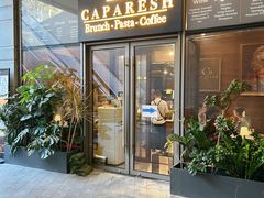 -CAPARESH開府莱舍(望京金辉店)