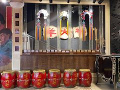 -羊大爷涮肉(亮马桥店)