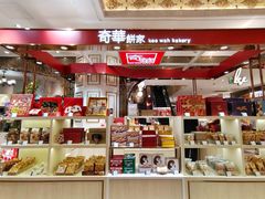 -杭州大厦LSE城市生活超市(杭州大厦店)