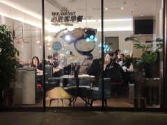 -必胜客(上地华联店)