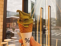 -% Arabica阿拉比卡咖啡(深圳湾万象城店)