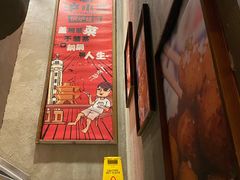 -炉小二铜锅牛蛙•川湘菜(三里屯店)