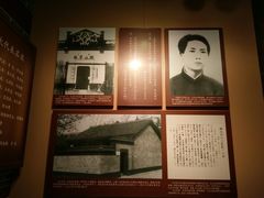 -湖南省立第一师范学校旧址