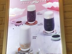 -满记甜品(荟聚购物中心店)