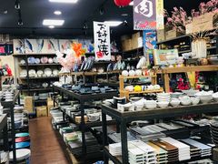 -万润国际酒店用品市场