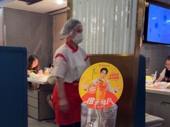 -海底捞火锅(长宁路龙之梦店)