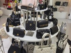 -六六奢品·vintage中古·回收二手奢侈品包包手表首饰(环球港店)