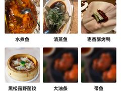 -昆仑饭店-鲜筵餐厅