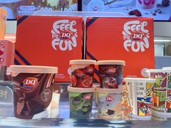 -DQ·蛋糕·冰淇淋(手工定制蛋糕长泰广场店)