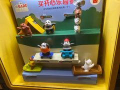 -麦当劳(天塔道店)