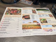 -呷哺呷哺 黄金牧场 (旧宫永辉超市店)