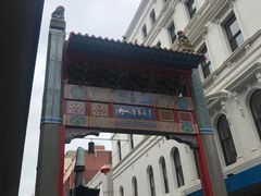 -蜀香坊(墨尔本唐人街旗舰店)