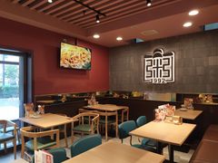 大堂-宏状元现熬粥·京味菜(三里河店)