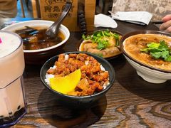 -阿元来了(西环店)