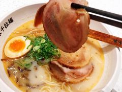 -味千拉面(南虹店)