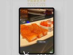 -炳胜品味(海印总店)