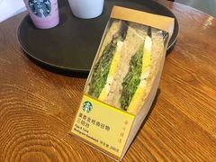 蛋香金枪鱼谷物三明治-星巴克臻选(沈阳万象城店)