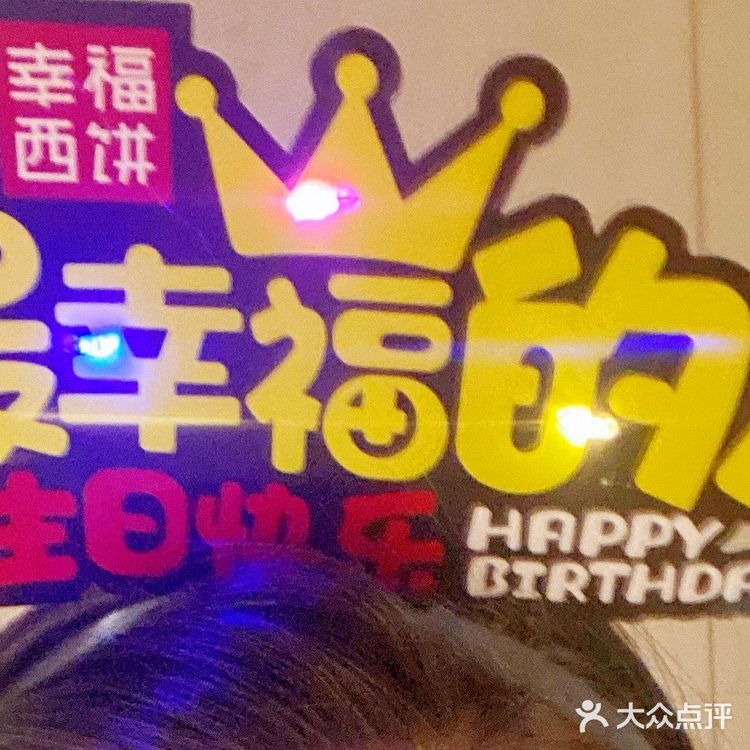这不是结婚证书呵呵这是幸福饼家的[爱心]