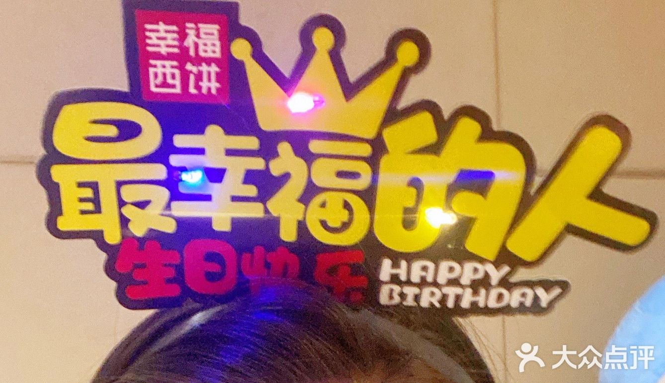 这不是结婚证书呵呵这是幸福饼家的[爱心]