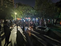 -西安市长乐公园