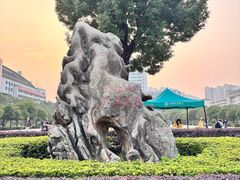 -南华大学(红湘校区)