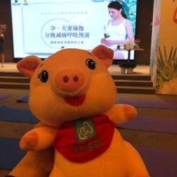 -重庆安琪儿妇产医院-妇幼保健联盟医院