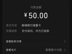 -龙眼南白粥六顺白粥