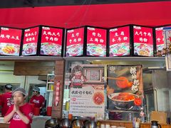 -秤砣砣·湖南粉面馆(青年路店)